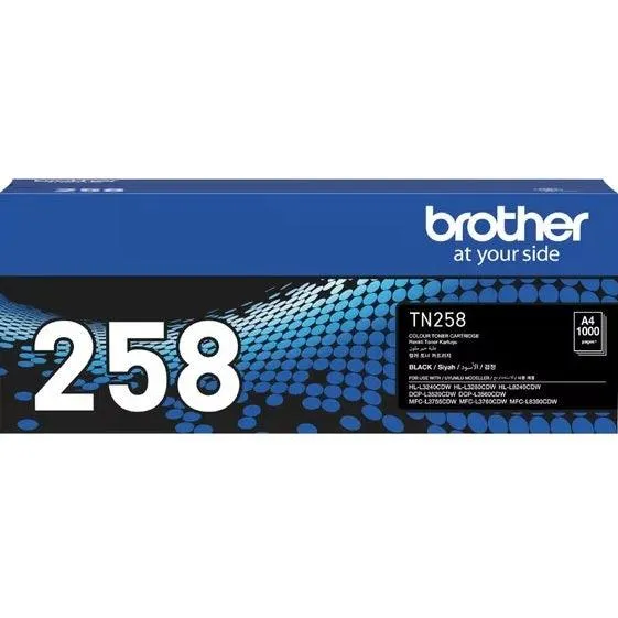 Brother TN258 Ink Toner Cartridge Set Black/Cyan/Magenta/Yellow Genuine Original