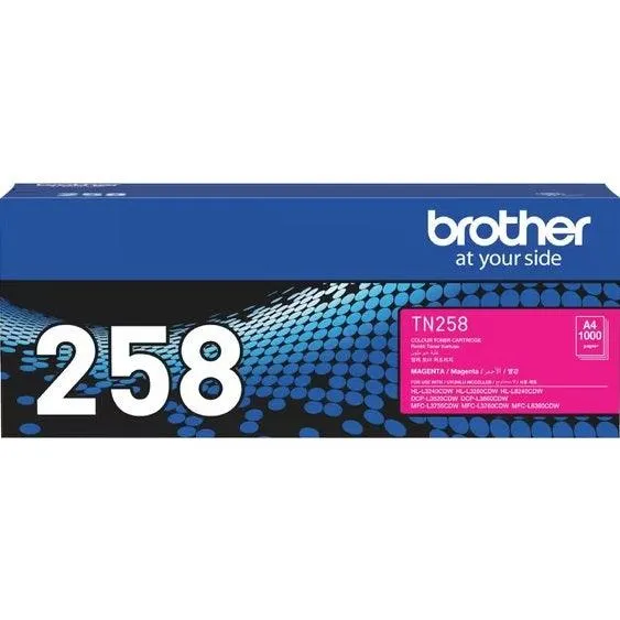 Brother TN258 Ink Toner Cartridge Set Black/Cyan/Magenta/Yellow Genuine Original