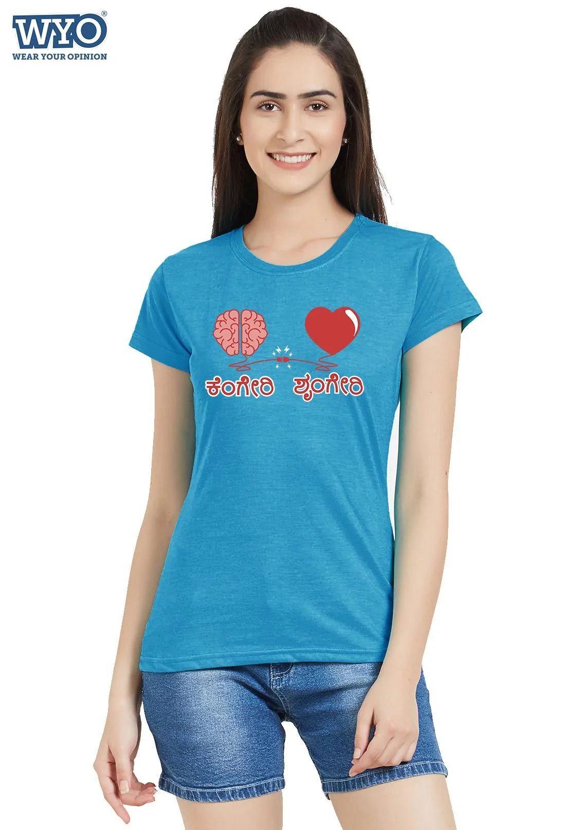 Mindu Heartu Women T-Shirt