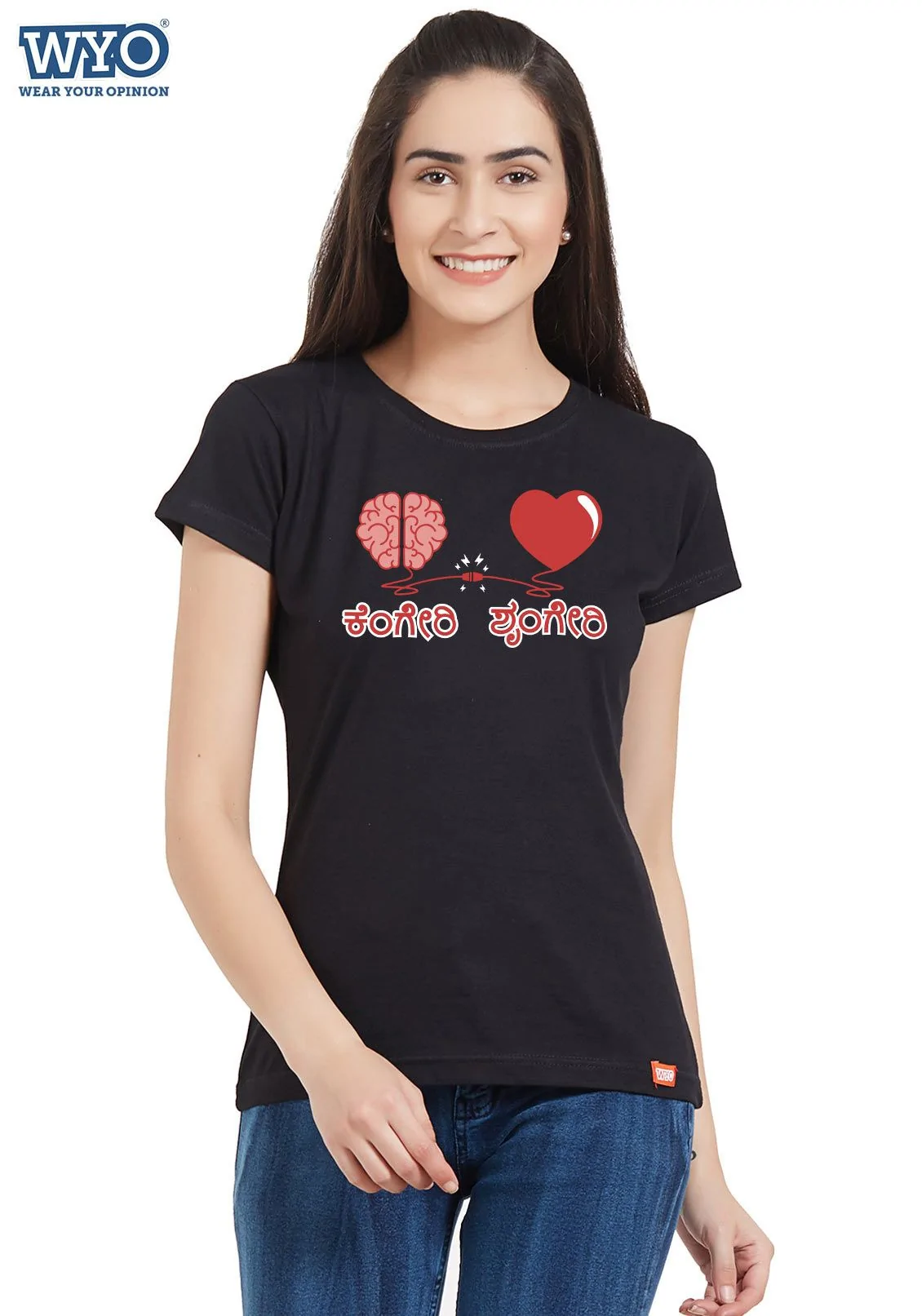 Mindu Heartu Women T-Shirt