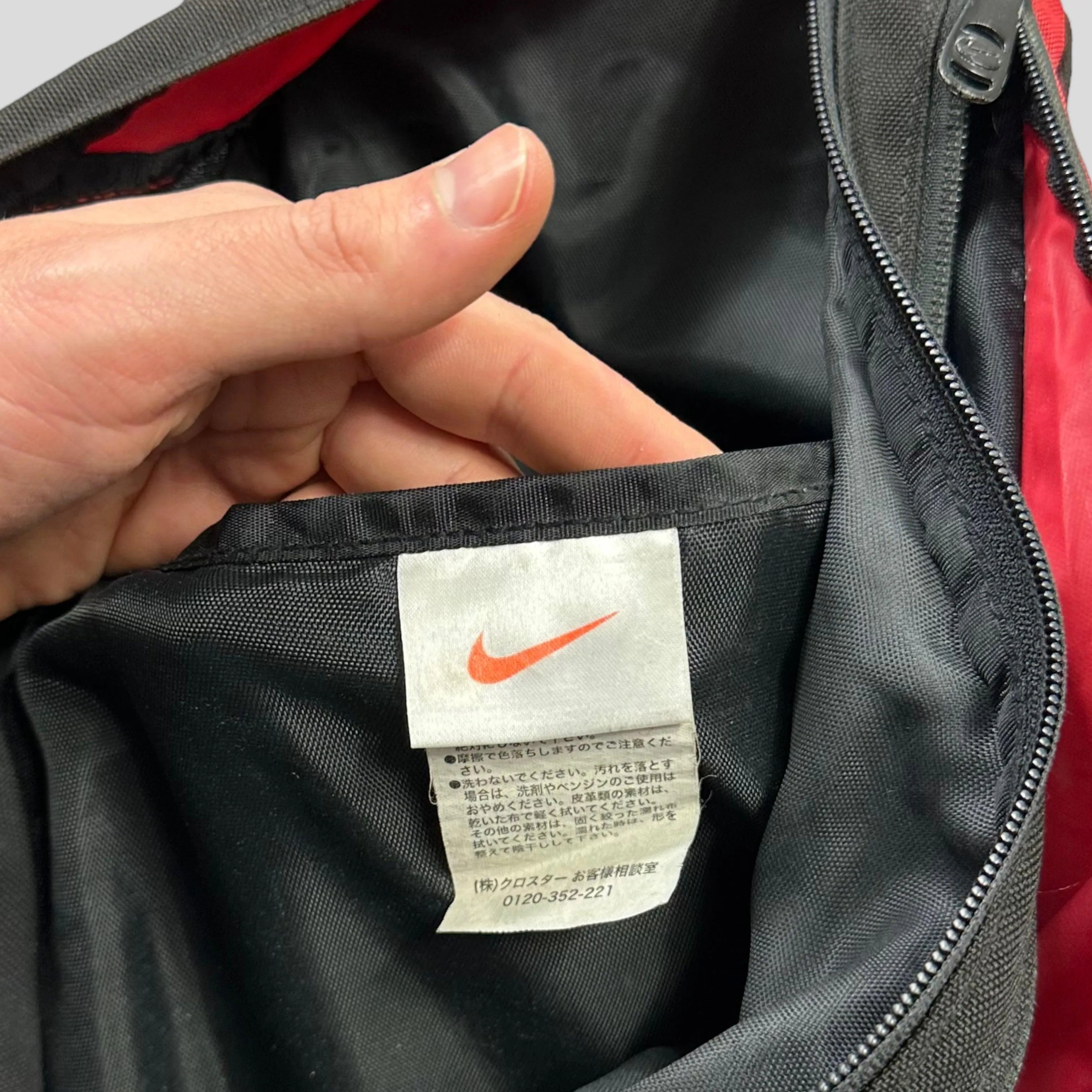 Nike 2006 Utility 3m Tri-harness Bag