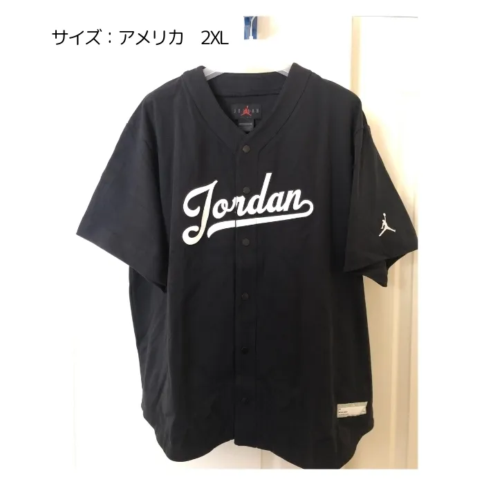 Nike  |Jordan Flight MVP Baseball Top NIKE